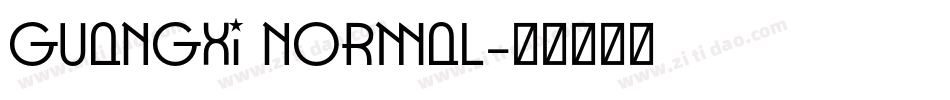 guangxi normal字体转换